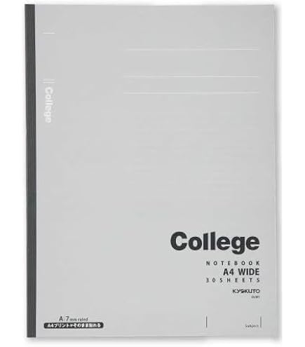 Amazon | キョクトウ カレッジノート A4ワイド A罫 ブルー 2個セット